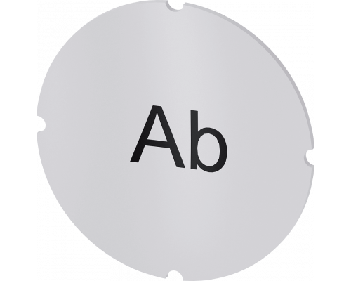 3SU1900-0AB71-0AE0