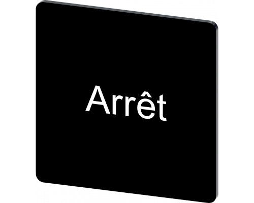3SU1900-0AE16-0GB0