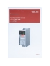 Преобразователь частоты VEDA VFD — ABA00010 — VF-51-P7K5-0017-T4-E20-B-H