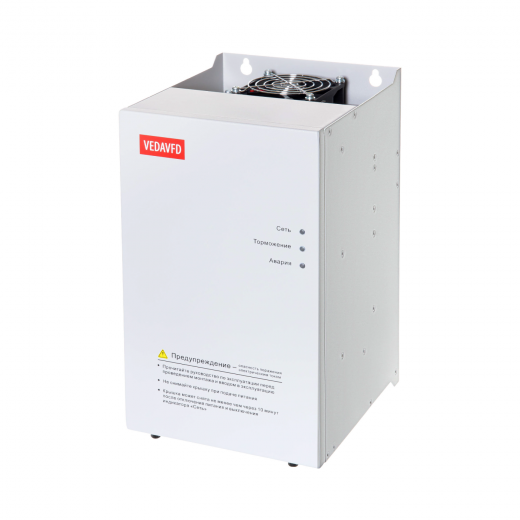 Тормозные модули для преобразователей частоты VEDA VFD — PBC00025 — BCU-T6-075