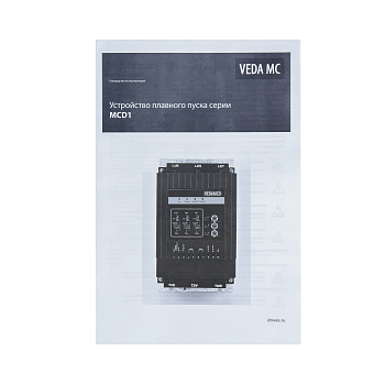 Устройство плавного пуска VEDA MCD1 — MCD12002 — VM-10-P1K1-0002-T4-CV2